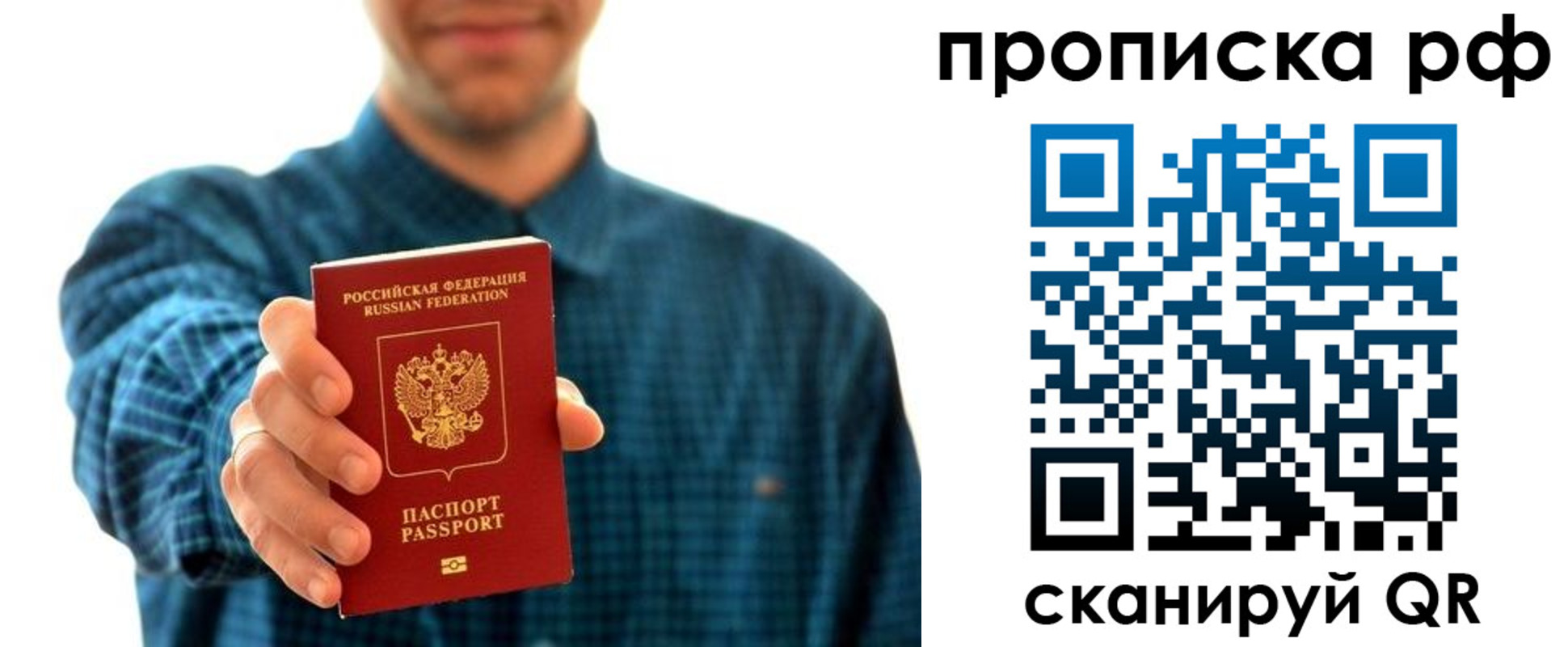форма 3 в Питкяранте